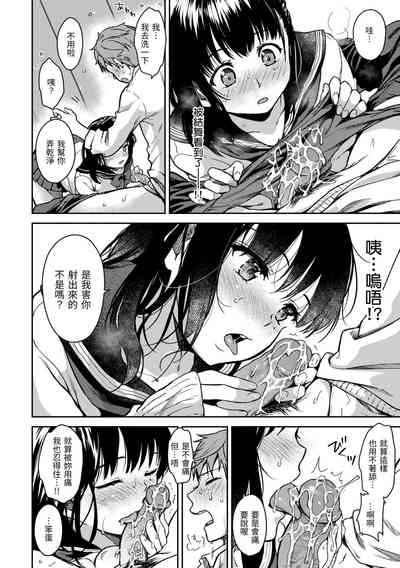 第132頁圖