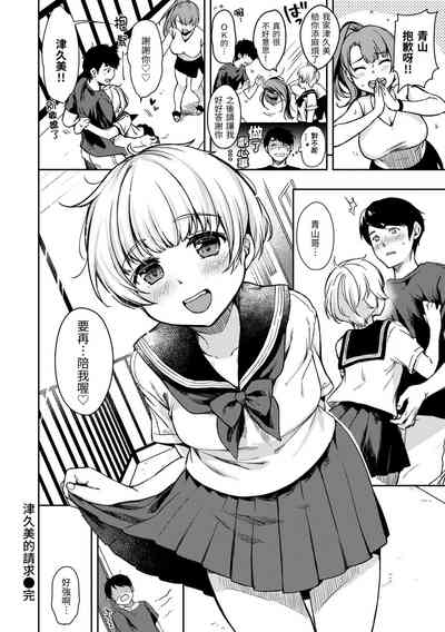 第156頁圖