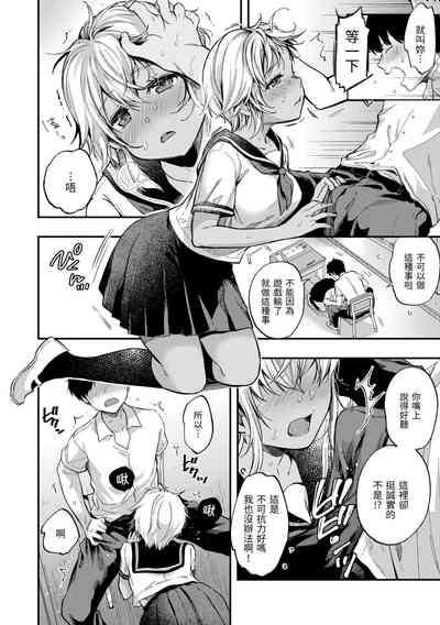 第32頁圖