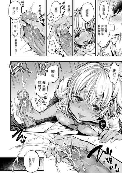 第48頁圖