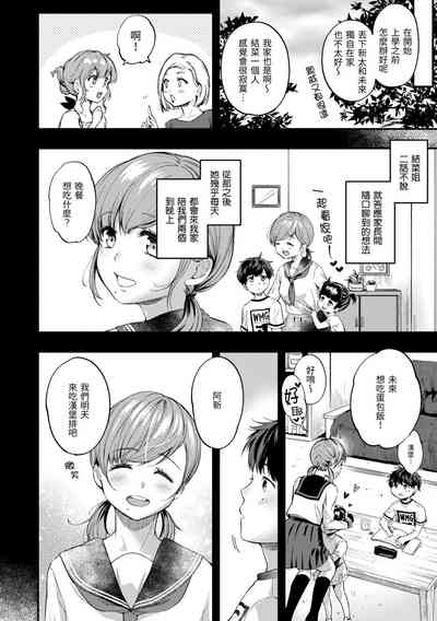 第56頁圖
