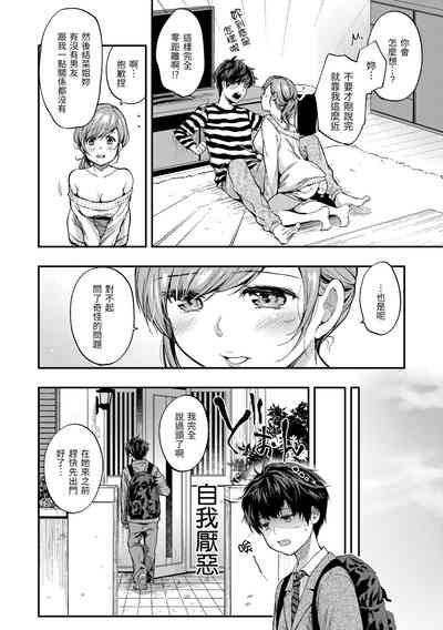 第60頁圖