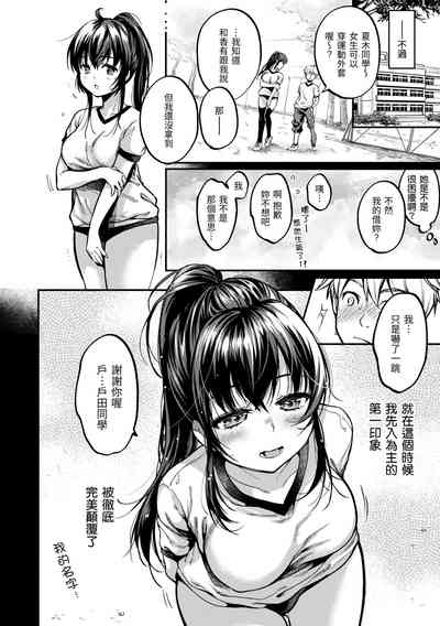 第84頁圖
