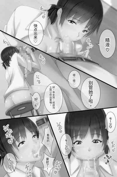 第20頁圖