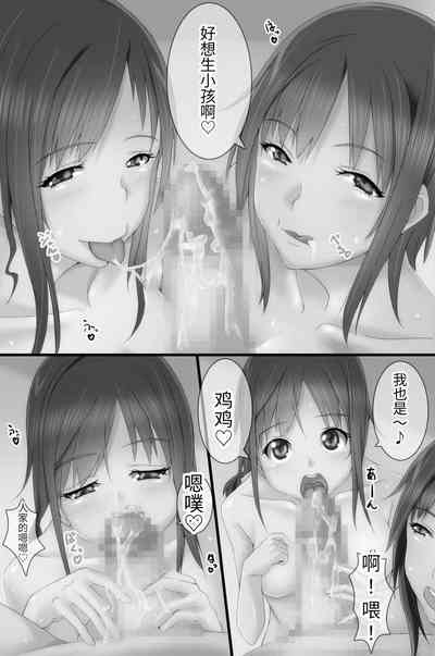 第28頁圖