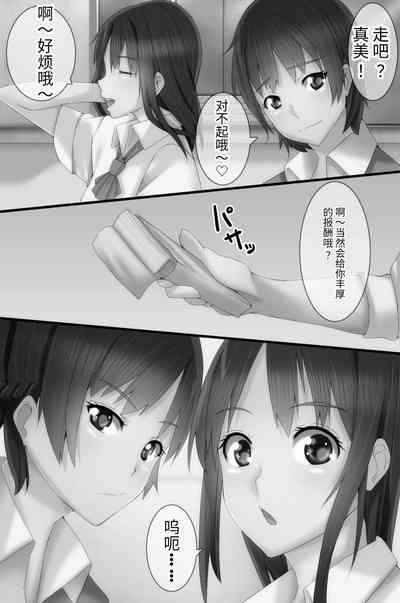 第8頁圖
