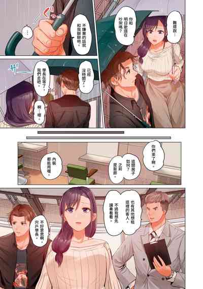 第112页图