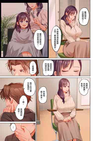 第116页图