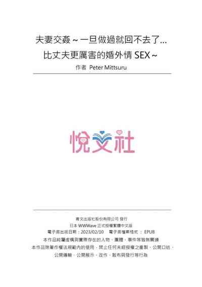 第156页图