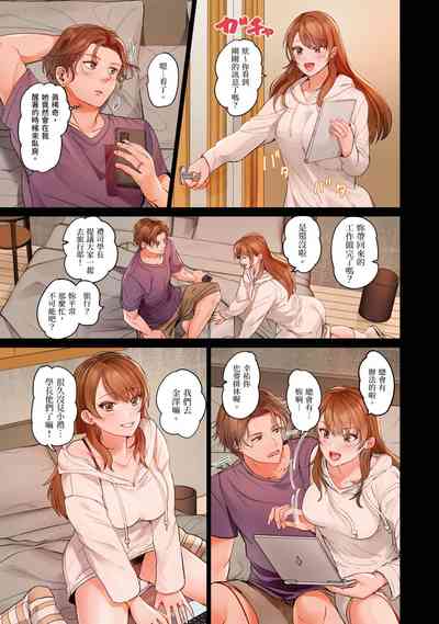 第160页图