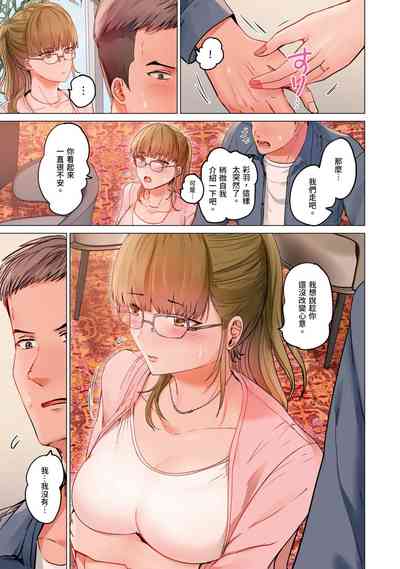 第168页图