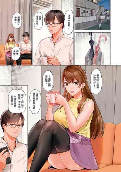 第184页图