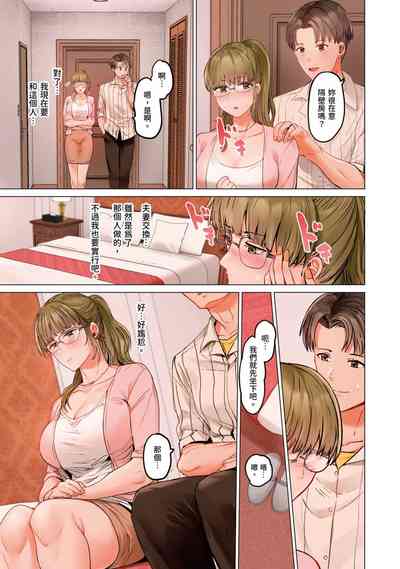 第212页图