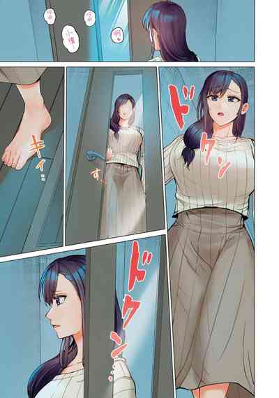 第236页图