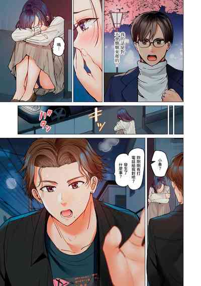 第240页图
