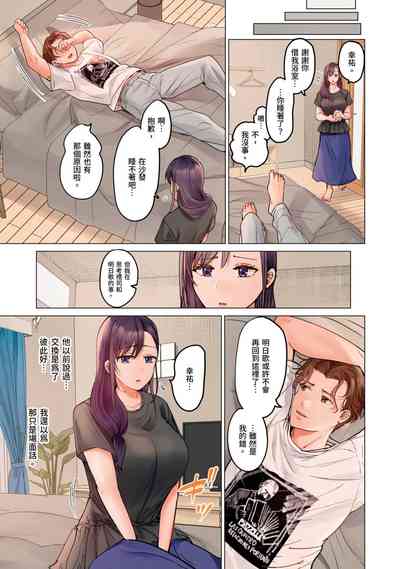 第248页图