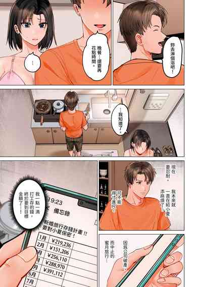 第264页图