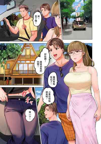 第288页图