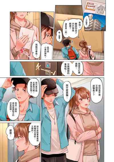 第32页图