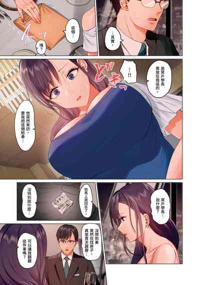 第56页图