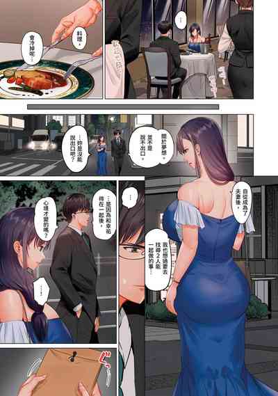 第60页图