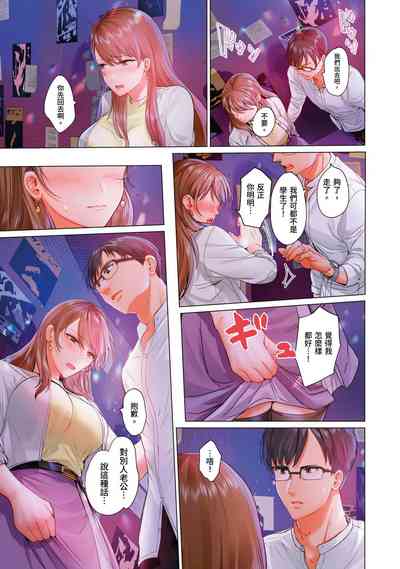 第92页图
