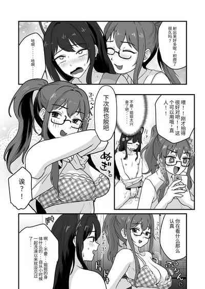 第36頁圖
