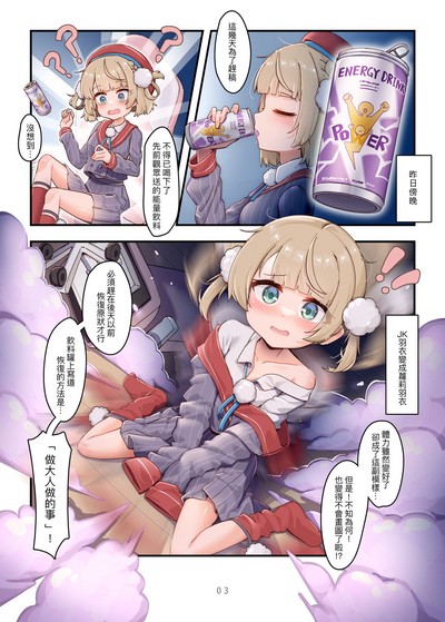 第4頁圖