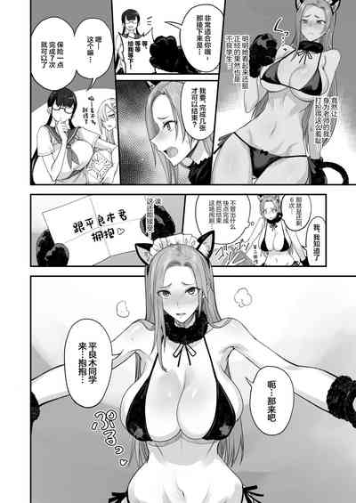 第12页图
