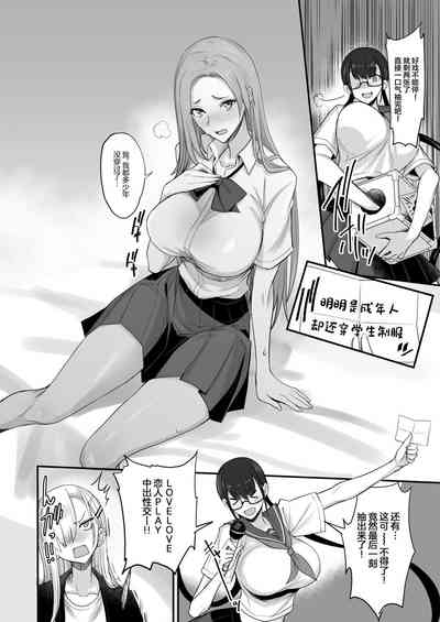 第28页图