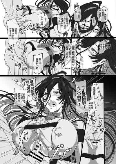 第12页图