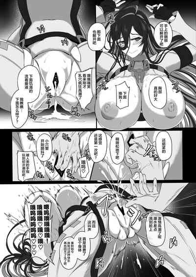 第16页图