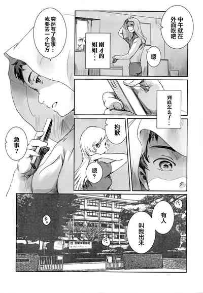 第24頁圖