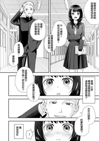 第16頁圖