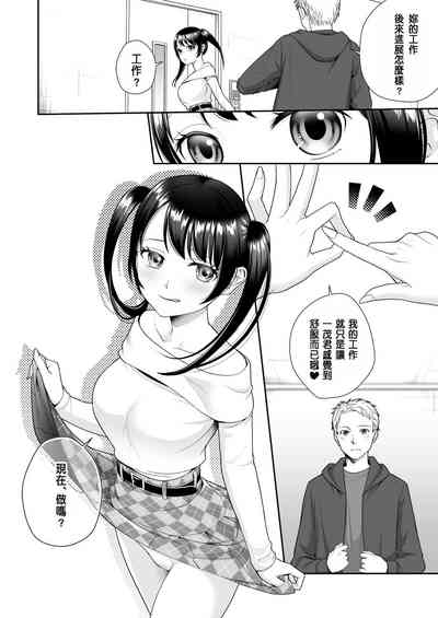 第44頁圖