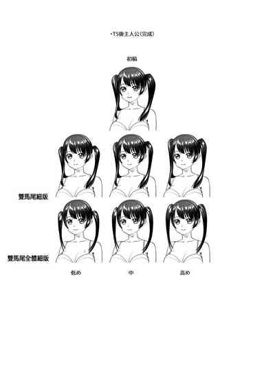 第48頁圖