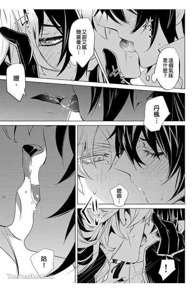 第24頁圖