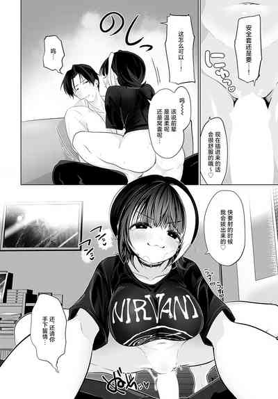 第16页图