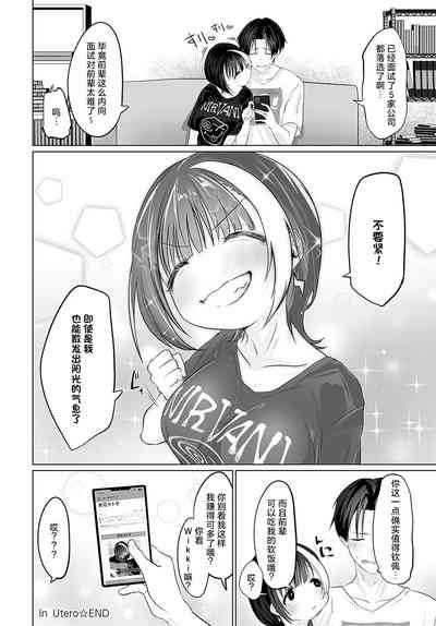 第32页图