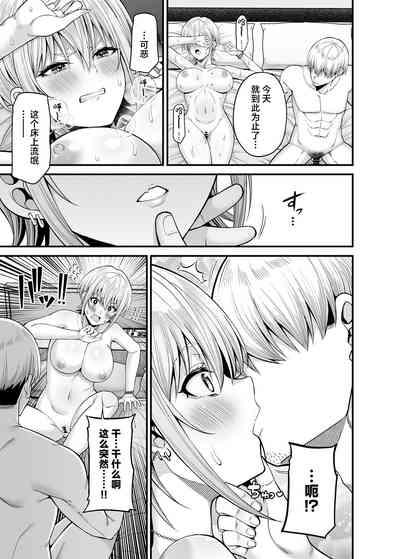 第24頁圖