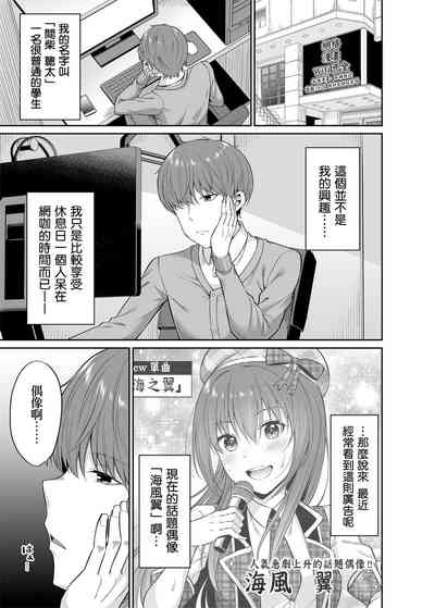 第4頁圖