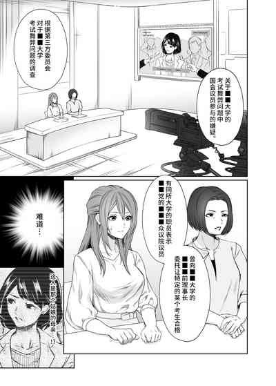 第4頁 封面 - HaSM.cc
