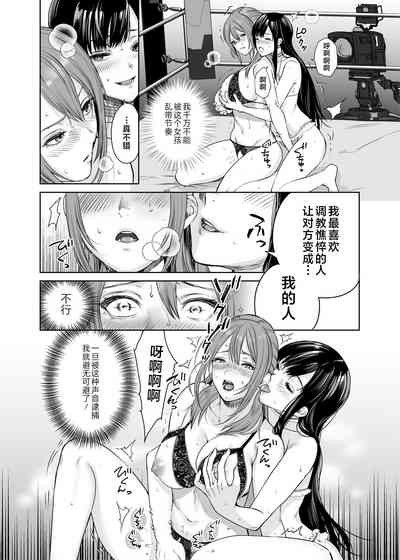 第16頁 封面 - HaSM.cc