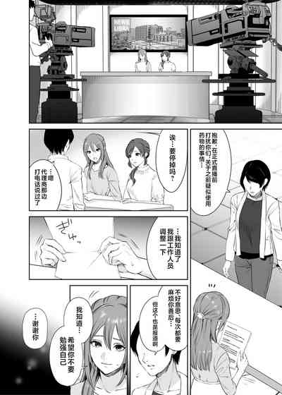 第4頁 封面 - HaSM.cc