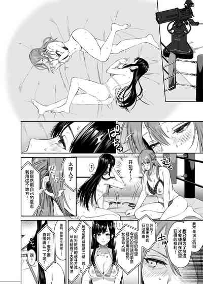 第8頁 封面 - HaSM.cc