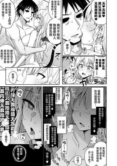第52页图