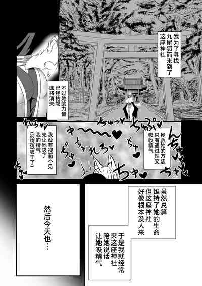 第40頁圖