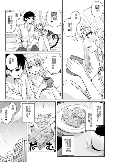 第60页图