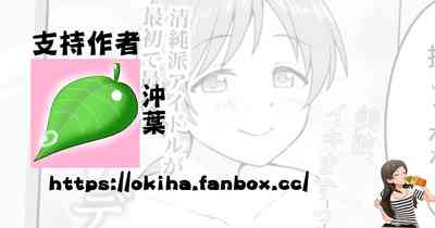 第16頁圖