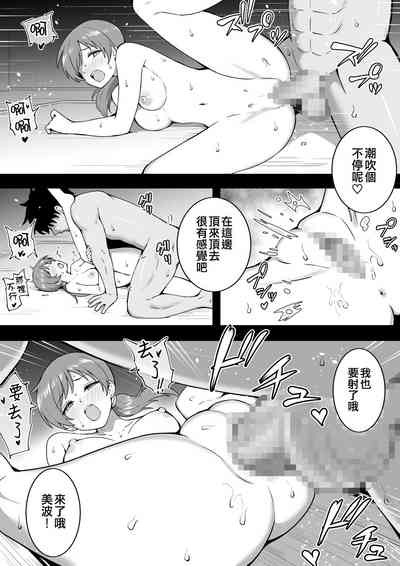 第8頁圖